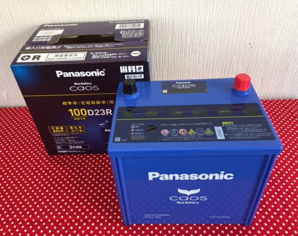 N-100D23R/C6の製品写真