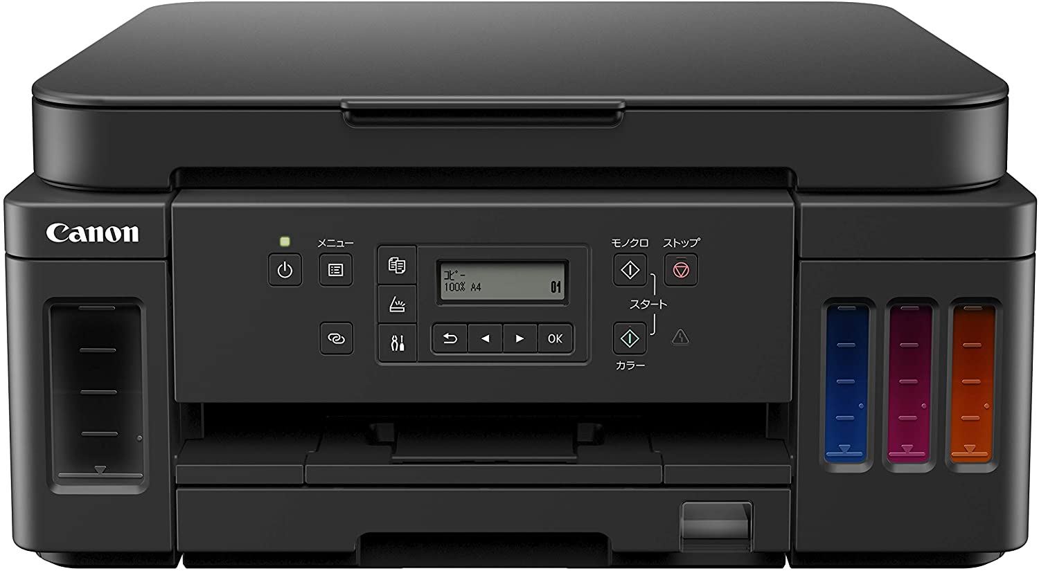 Canon ビジネスインクジェット複合機 G6030 ： 通販・価格比較