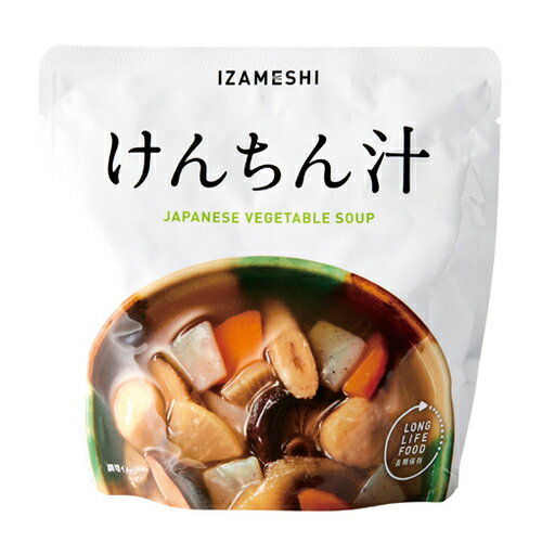 イザメシ ほっこりけんちん汁(310g)の画像