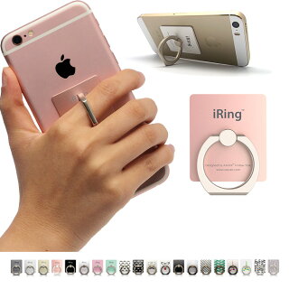 Iphoneアクセサリー リング 選びに失敗しない タイプ別おすすめ5選 モバイル修理センターの Iphone修理のお悩み解決メディア Iphoneアクセサリー リング 選びに失敗しない タイプ別おすすめ5選 モバイル修理センターの Iphone修理のお悩み解決メディア