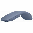 Microsoft 日本マイクロソフト SURFACE ARC MOUSE ICE BLUE