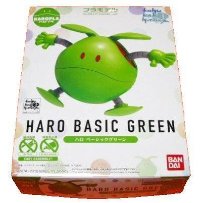 ガンプラ初心者 初めての 鏡面仕上げ 研ぎ出し に挑戦してみた 器用裕福