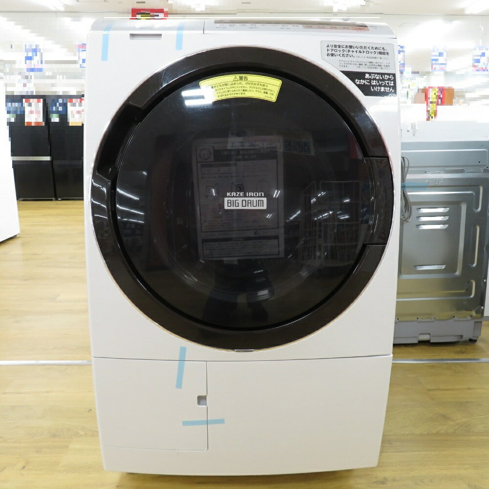 HITACHI ヒートリサイクル 風アイロン ビッグドラム BD-SX110CR(N)の写真