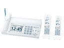 ѥʥ˥åڥ졼ʥ륨 Panasonic[KX-PD725DW-W]Panasonic ä ǥ륳ɥ쥹̻ե KX-PD725DW-W