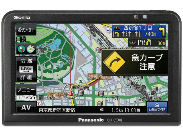 パナソニックの2019年版ゴリラ解説。 CN-G1300VD/CN-G730D/CN パナソニックの2019年版ゴリラ解説。 CN-G1300VD/CN-G730D/CN