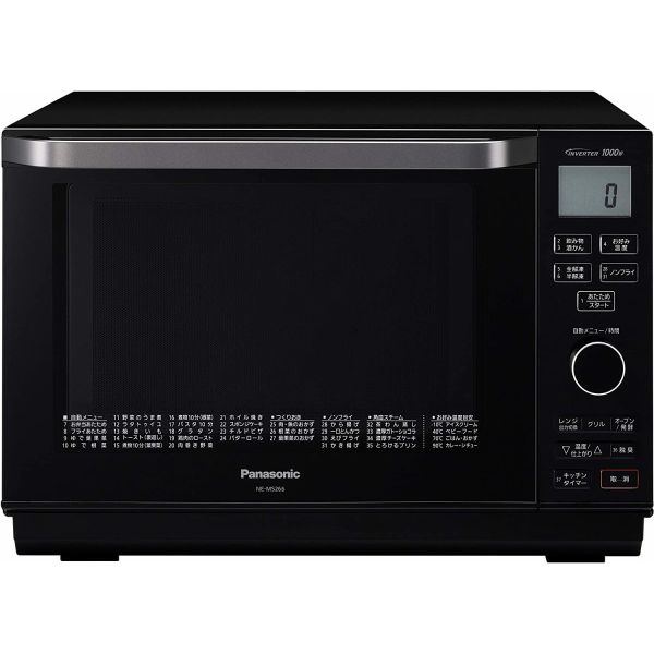 Panasonic（パナソニック） オーブンレンジ エレック 26L NE-MS266