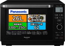 ѥʥ˥åڥ졼ʥ륨 Panasonic[NE-MS266-K]Panasonic ֥ å NE-MS266-K