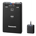 ѥʥ˥åڥ졼ʥ륨 []ѥʥ˥åPanasonic ETCֺܴ DC12/24V ΥƥʬΥ CY-ET926DR