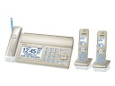 ѥʥ˥åڥ졼ʥ륨 Panasonic[KX-PD750DW-N]Panasonic ǥ륳ɥ쥹̻եå ä KX-PD750DW-N