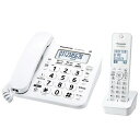 Panasonic コードレス電話機 子機1台/ホワイト パナソニック VE-GD27DL-W