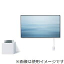 ѥʥ˥åڥ졼ʥ륨 Panasonic[TH-55LW1]Panasonic ͭELƥ VIERA LW1 TH-55LW1