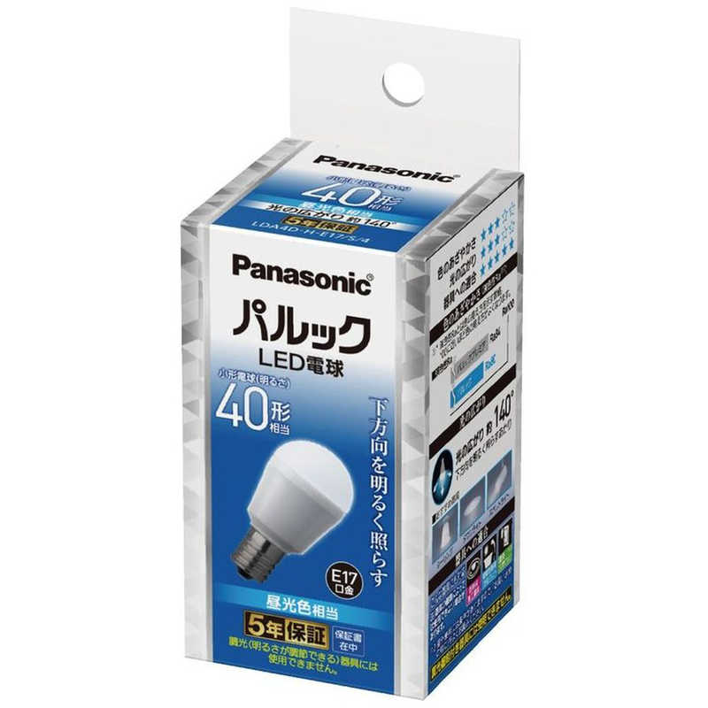 Panasonic パナソニックオペレーショナルエクセレンス LDA4DHE17S4