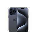 アップル iPhone15 Pro 256GB ブルーチタニウム au APPLE Japan
