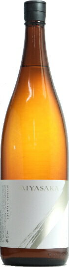 みやさか 画像 2