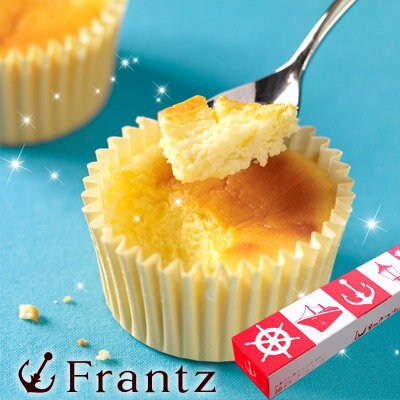 Frantz Kobe Sweets（神戸フランツ） 神戸半熟チーズケーキ