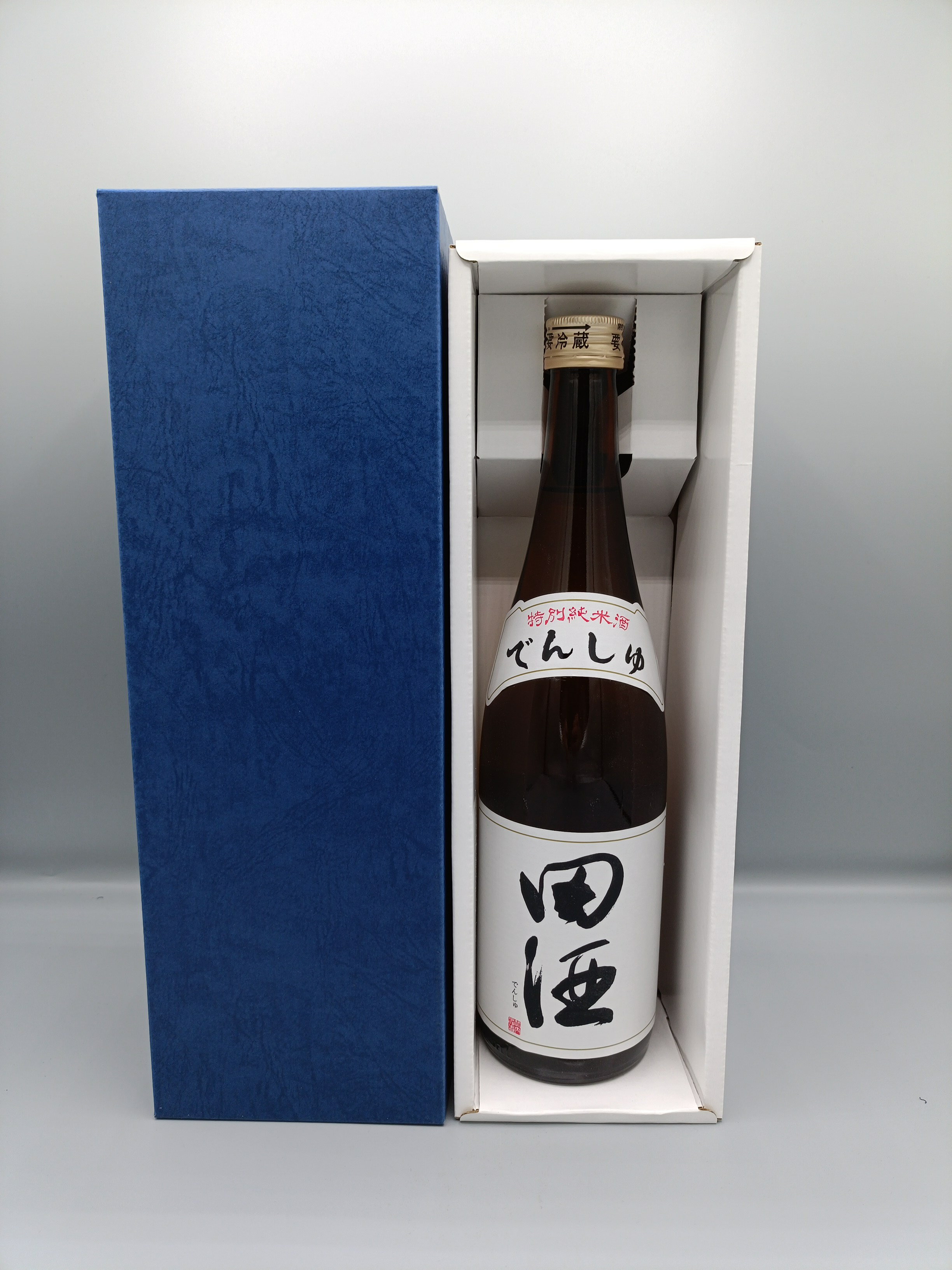 田酒