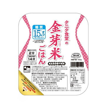 トーヨーライス タニタ食堂の金芽米ごはん 160gの画像