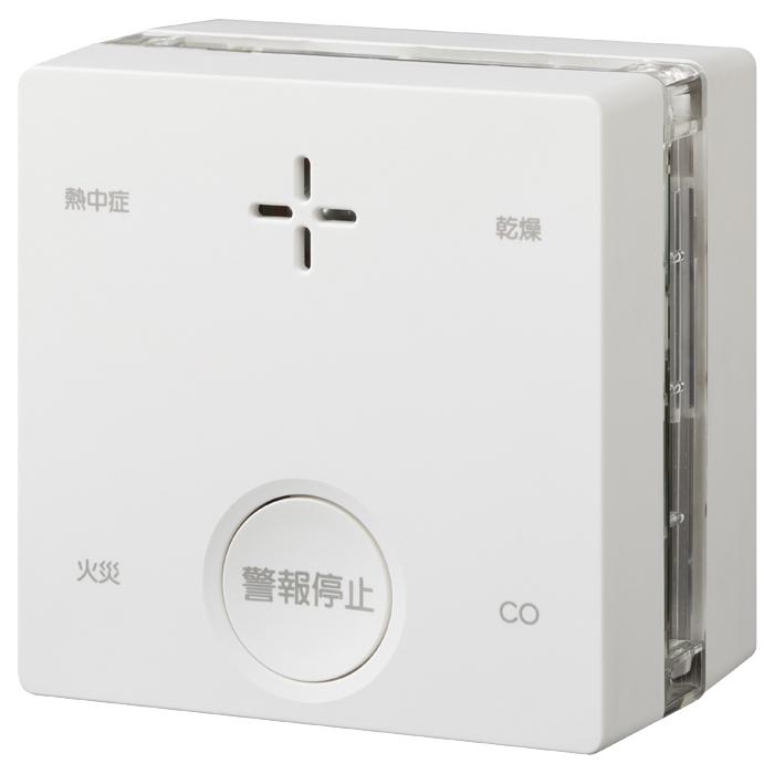 新コスモス電機 SC-735