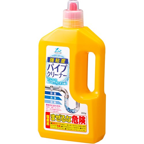 パイプクリーナーのおすすめ7選 排水口の詰まりをカンタンに解消できる便利アイテム いちもくサン パイプクリーナーのおすすめ7選 排水口の詰まりをカンタンに解消できる便利アイテム いちもくサン