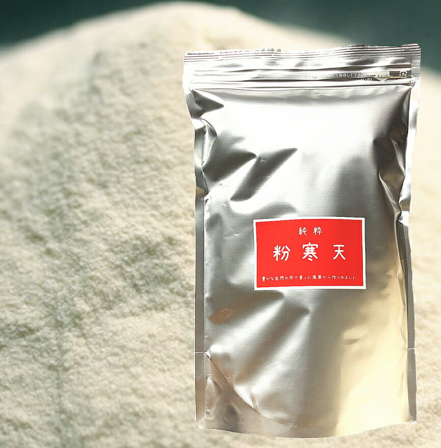 粉寒天の代用 6選 代わりになるのはコレ 粉ゼラチンなどオススメ代替品を紹介