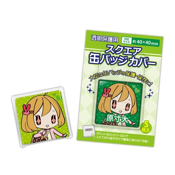 Liella! 5thライブ　丸缶バッジ　コンプリートセット 26_1_213f7bba-dce4-4ddc-8136-