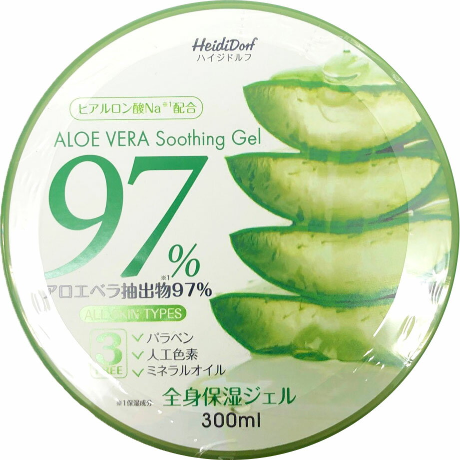 ハイジドルフ 全身保湿ジェル アロエベラ(300ml)