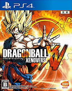 1986 2020 ドラゴンボールのゲームをファミコンからps4まで全まとめ これが悟空の全てだ dbの歴史 ゲーマーmexissのセーブデータ 1986 2020 ドラゴンボールのゲームをファミコンからps4まで全まとめ これが悟空の全てだ dbの歴史 ゲーマーmexissのセーブデータ