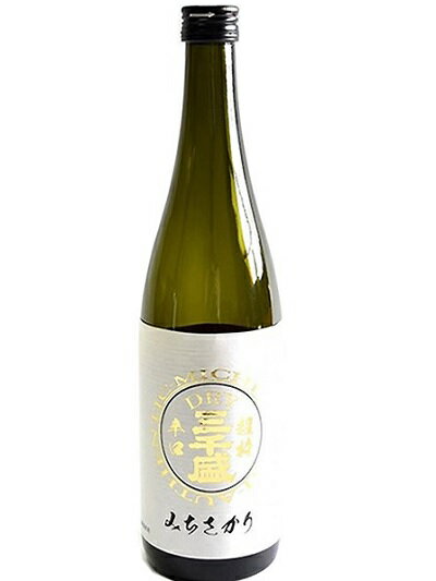 三千盛 メイン画像