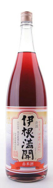 伊根満開 メイン画像