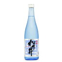 松乃井