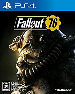 Fallout76 光ファイバー