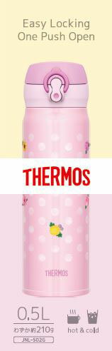 THERMOS（サーモス）真空断熱ケータイマグ／JNL-504