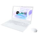 NECѡʥ륳ԥ塼 NEC[PC-N1535AAW]NEC LAVIE N15 PC-N1535AAW