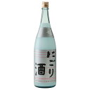 菊姫