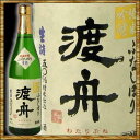 太平海