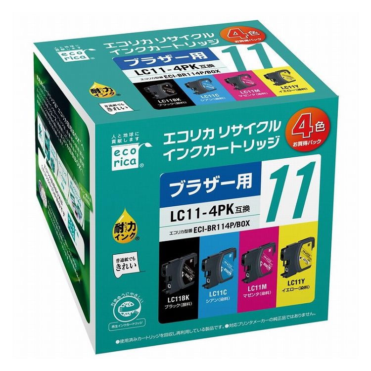 エコリカ ブラザー LC11-4PK対応リサイクルインク 4色パック ECI-BR114P/BOX 残量表示対応 | Comparee | Find global premium products at best price