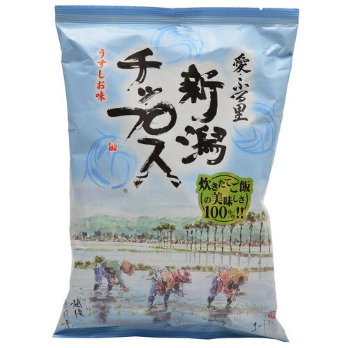 画像の説明
