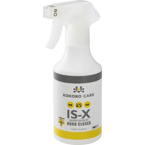 kokoro care IS-X ノロクローザー(300ml)の画像