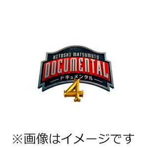 神 ドキュ 回 メンタル ドキュメント72時間