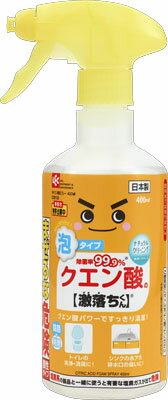 腐食 ステンレスシンクの隙間に出来た錆 サビ を落とす方法 とことんそうじ 腐食 ステンレスシンクの隙間に出来た錆 サビ を落とす方法 とことんそうじ