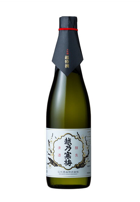 越乃寒梅 画像 2