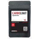 LHJ CarboLimit 90粒の画像