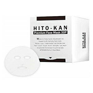 HITO-KAN Premium Face Mask