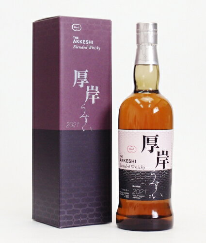 厚岸ウイスキー評価。二十四節気定価はどこで買える?抽選 厚岸ウイスキー評価。二十四節気定価はどこで買える?抽選