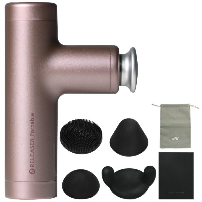 uFit RELEASER PORTABLE PINK ハンディマッサージャーの画像