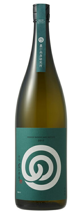 農口尚彦研究所