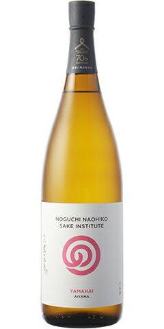 農口尚彦研究所 画像 5