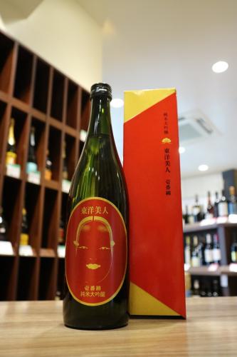 東洋美人 画像 16