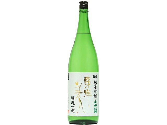 東洋美人 画像 3