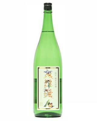 東洋美人 画像 14